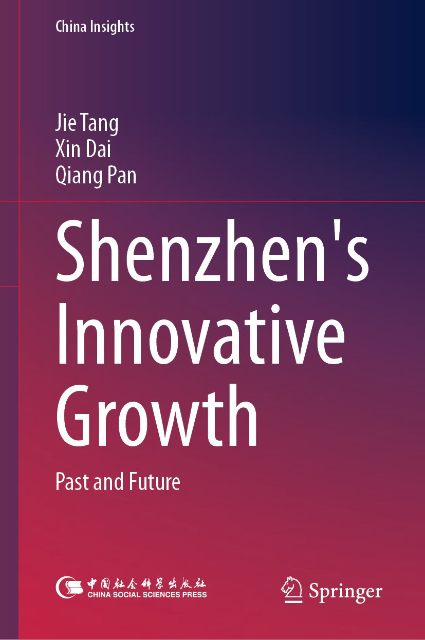 China Insights