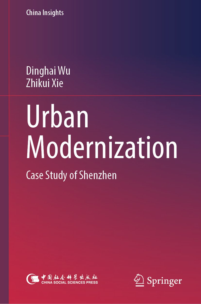 China Insights