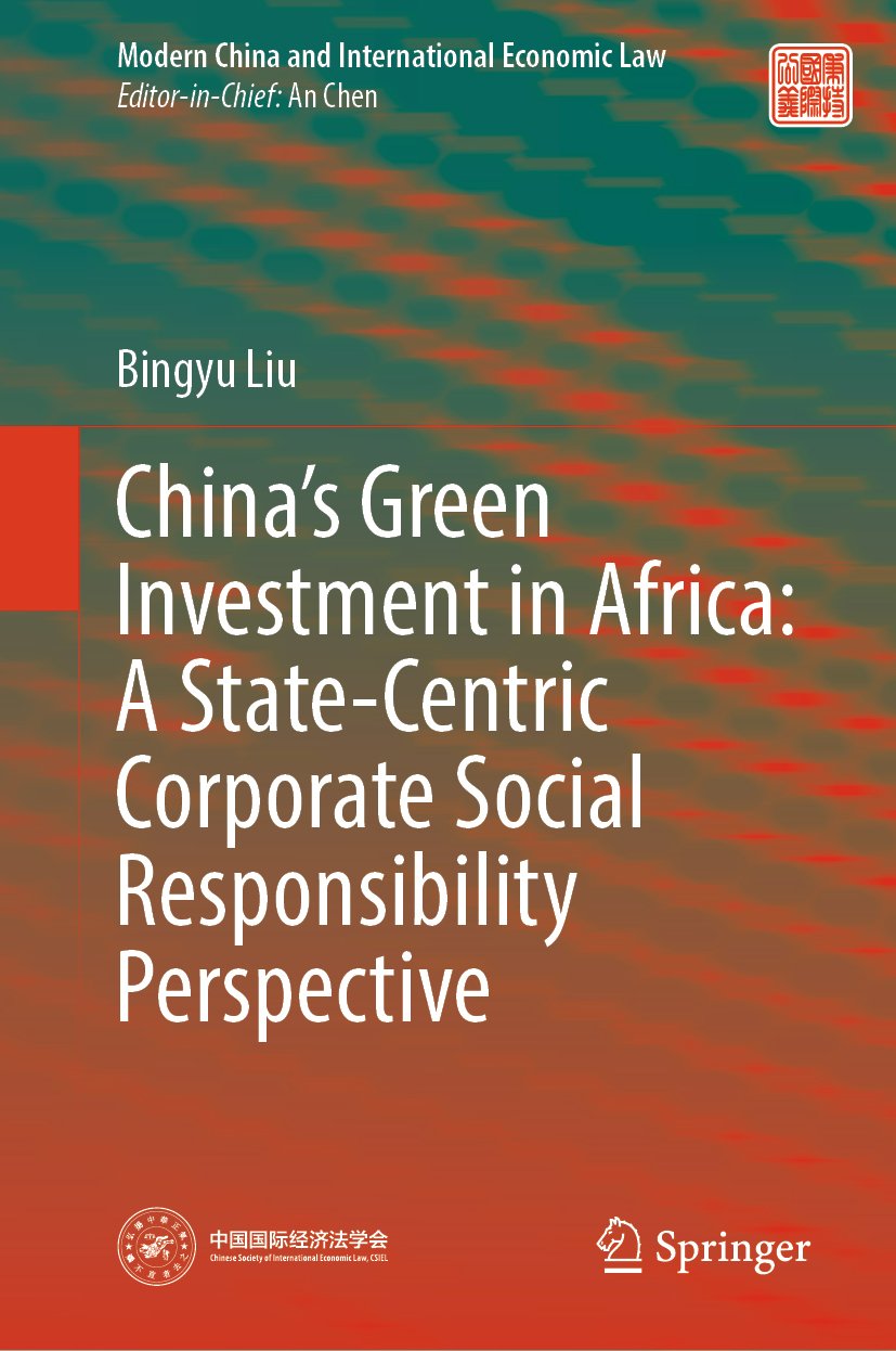 Modern China and International Economic Law