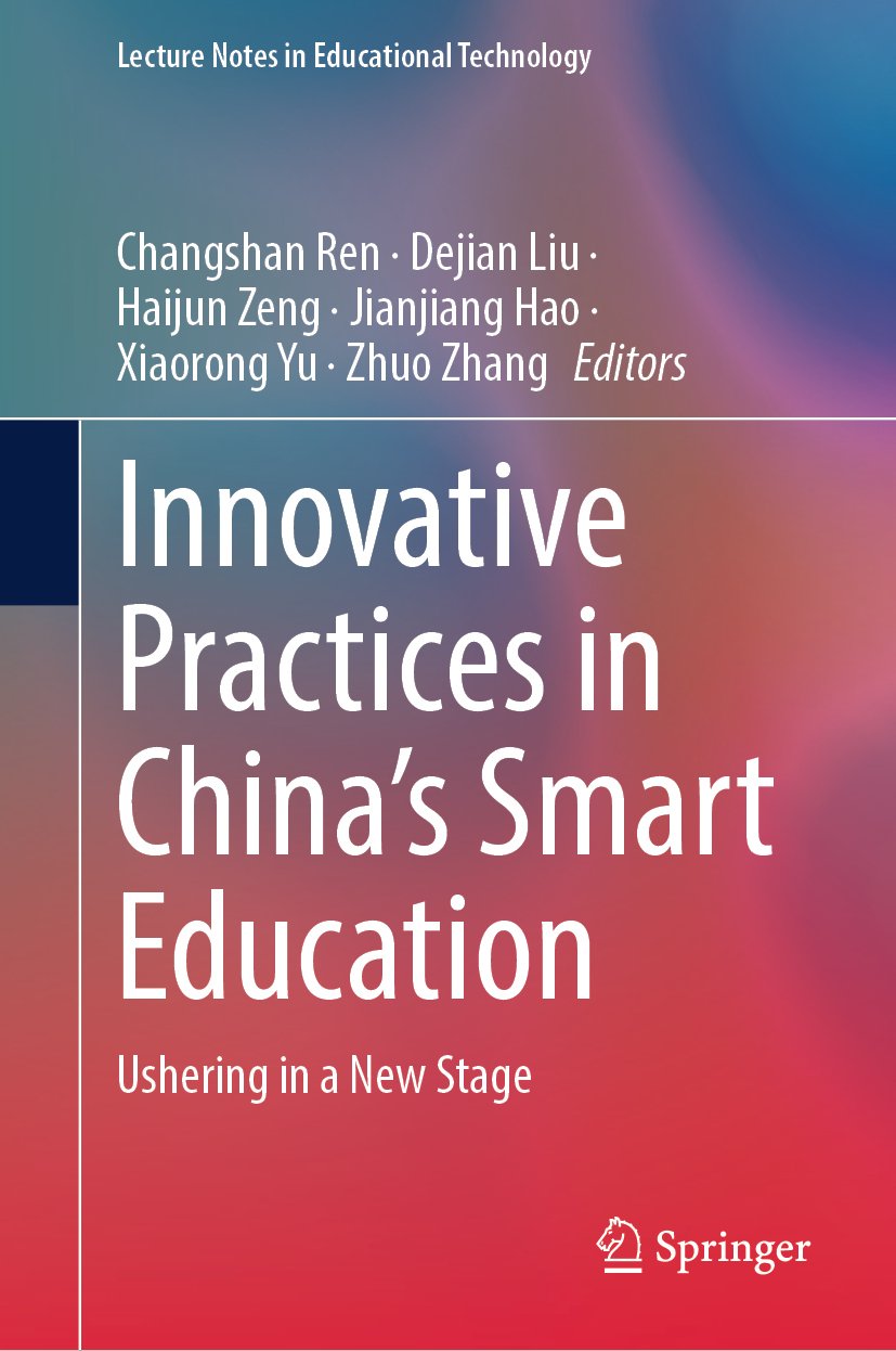 Innovative Practices in China's Smart Education