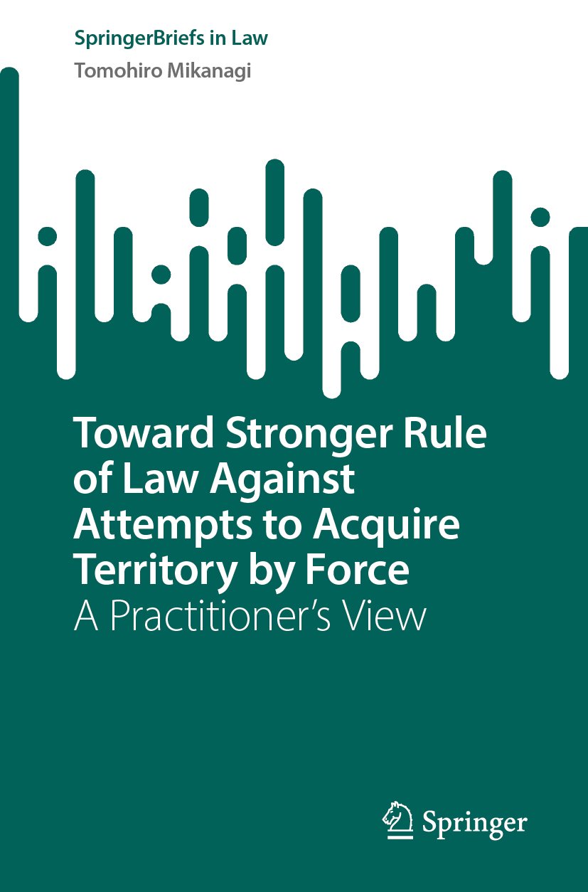 SpringerBriefs in Law