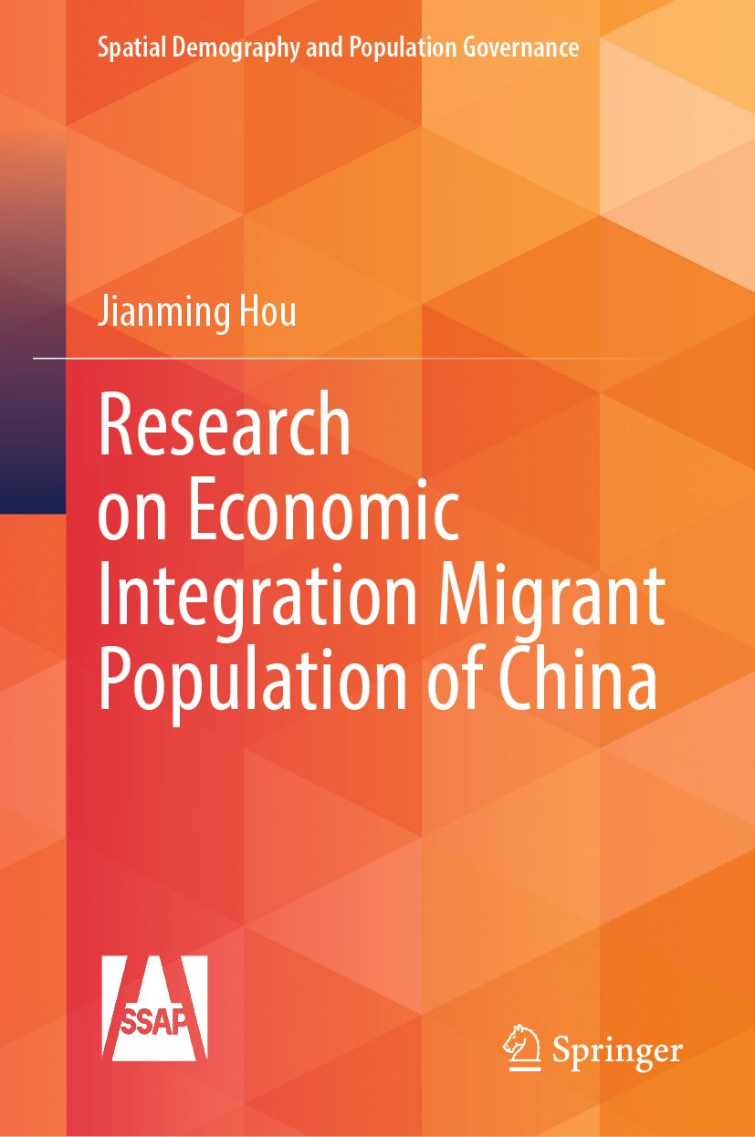 Study on the Economic Integration of China’s Floating Population