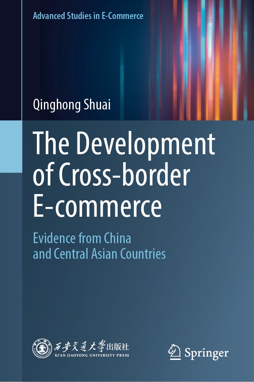 Advanced Studies in E-Commerce