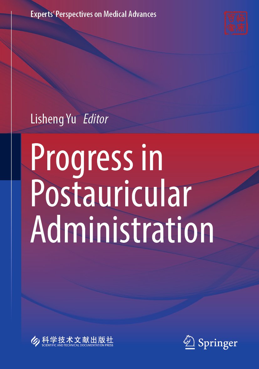 Experts' Perspectives on Medical Advances