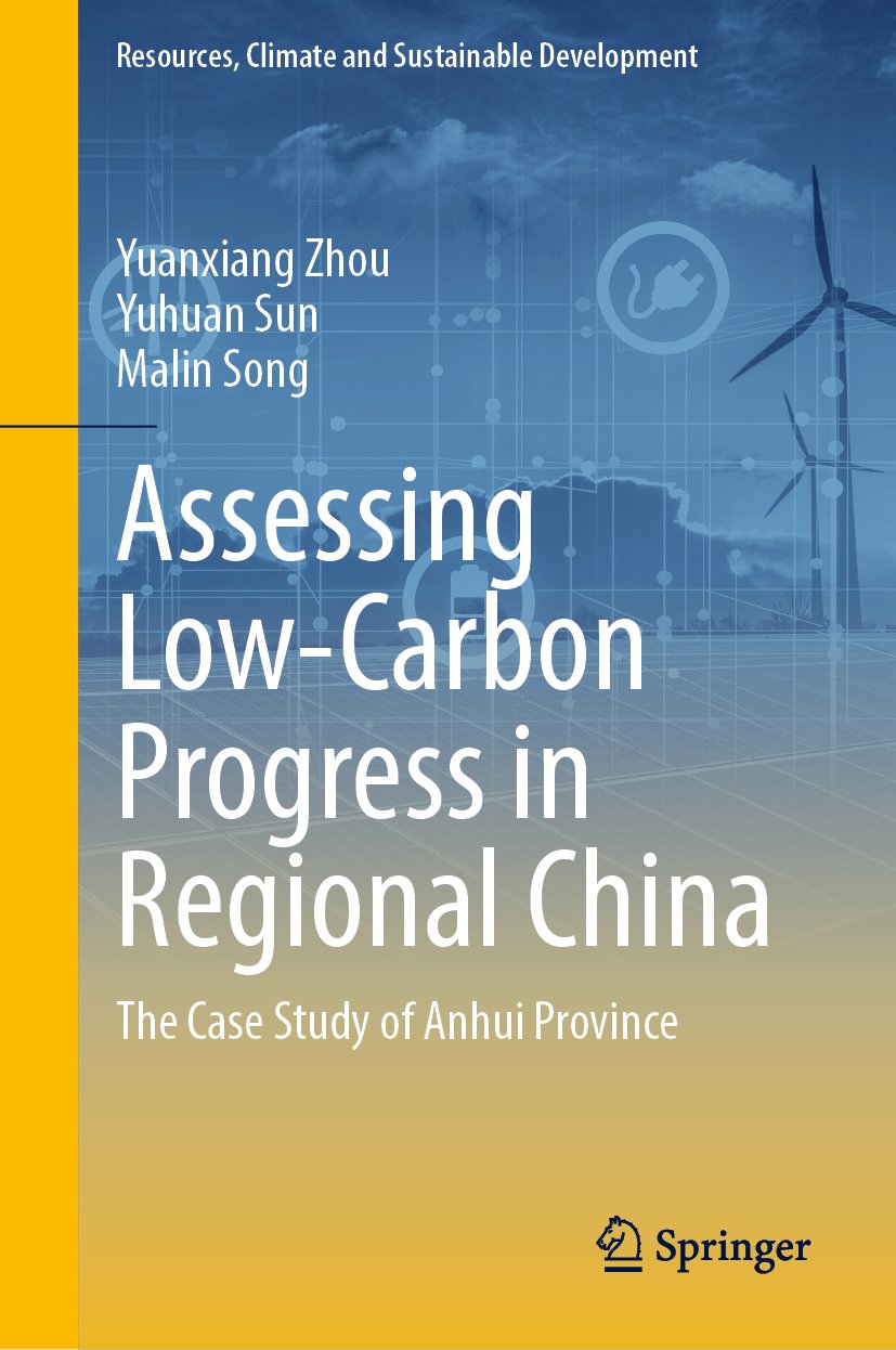 Resources, Climate and Sustainable Development