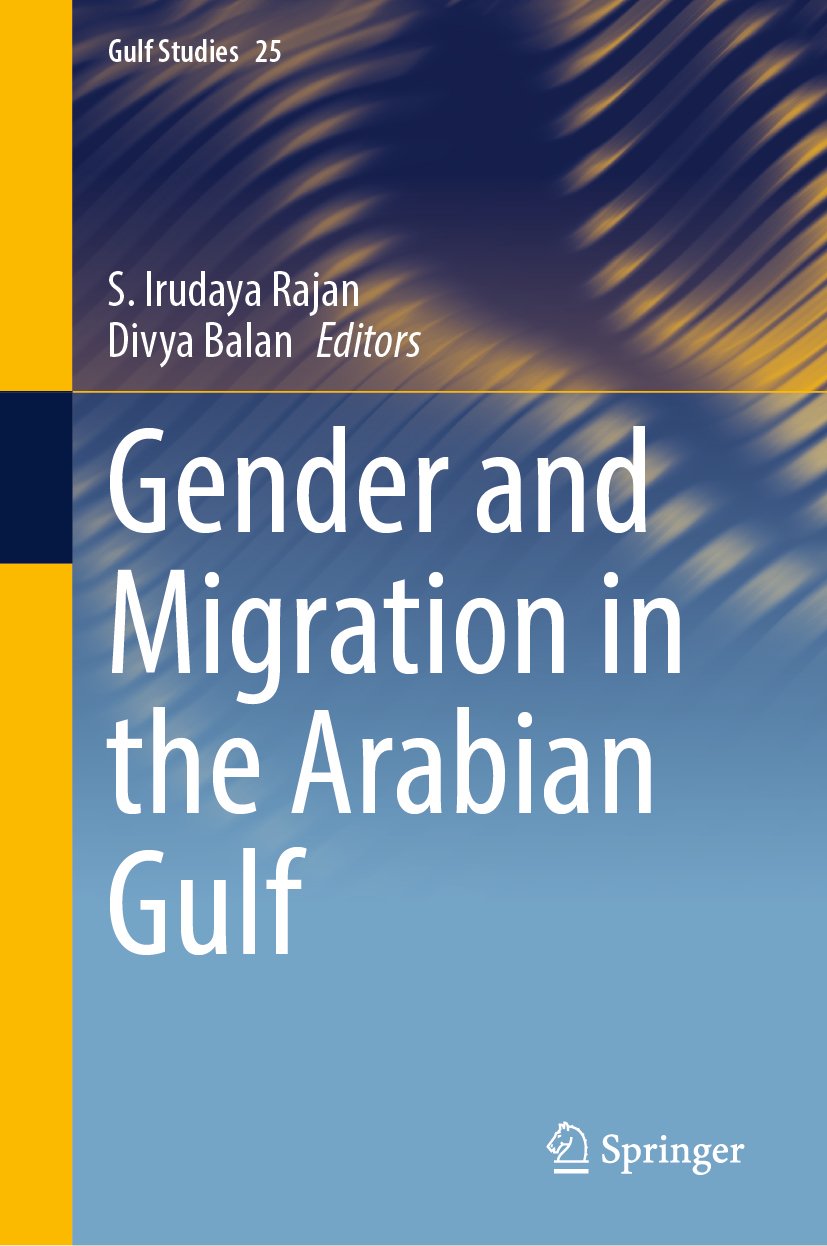 Gulf Studies