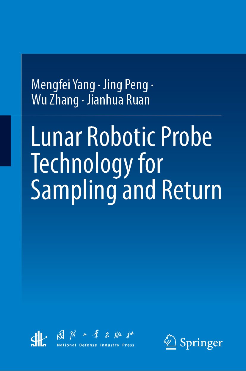 Lunar Robotic Probe Technology for Sampling and Return