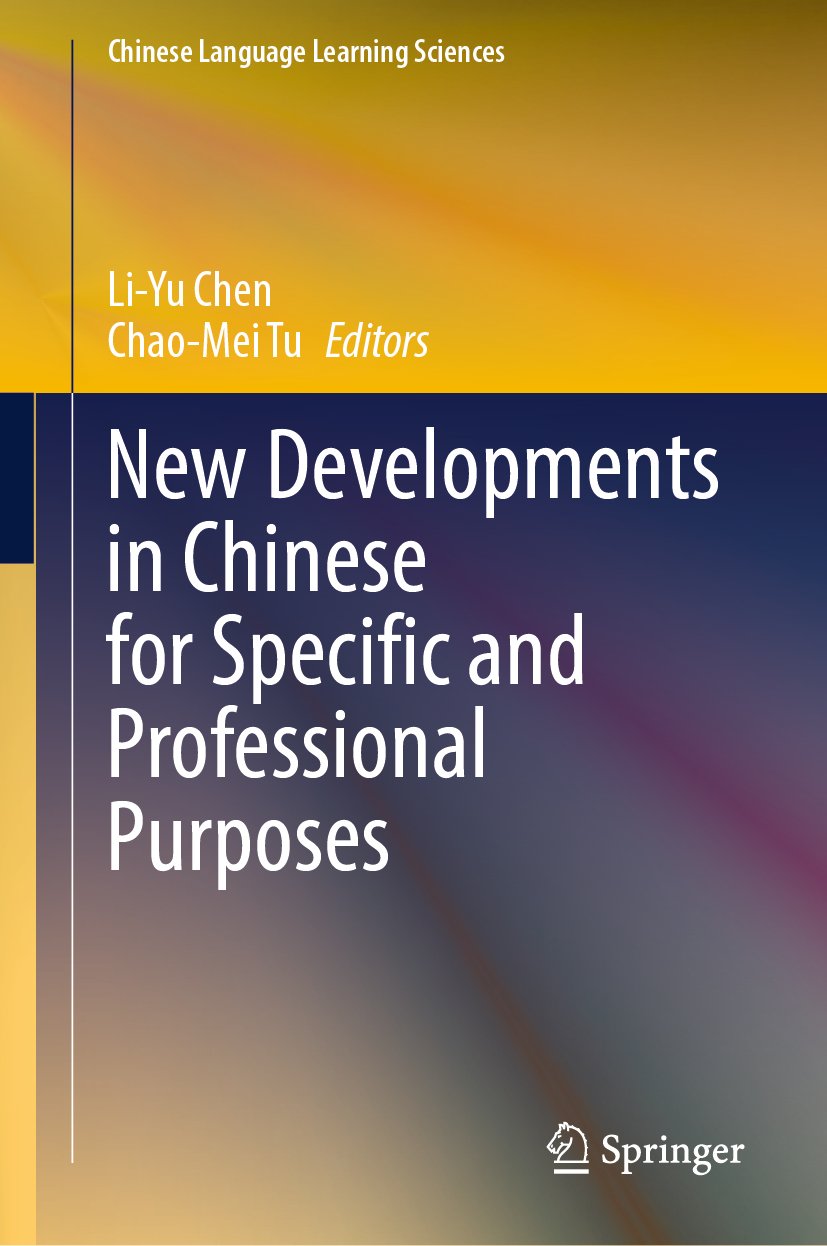 Chinese Language Learning Sciences