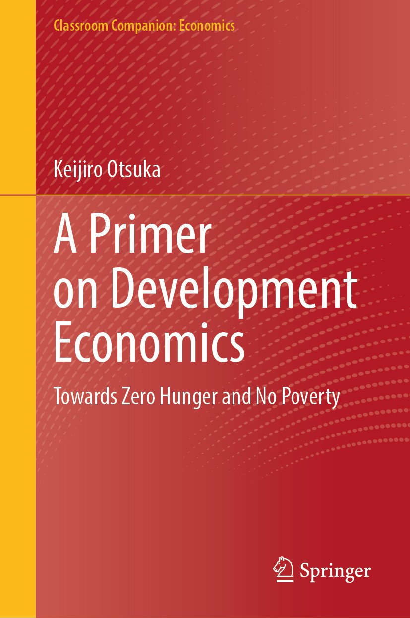 Classroom Companion: Economics