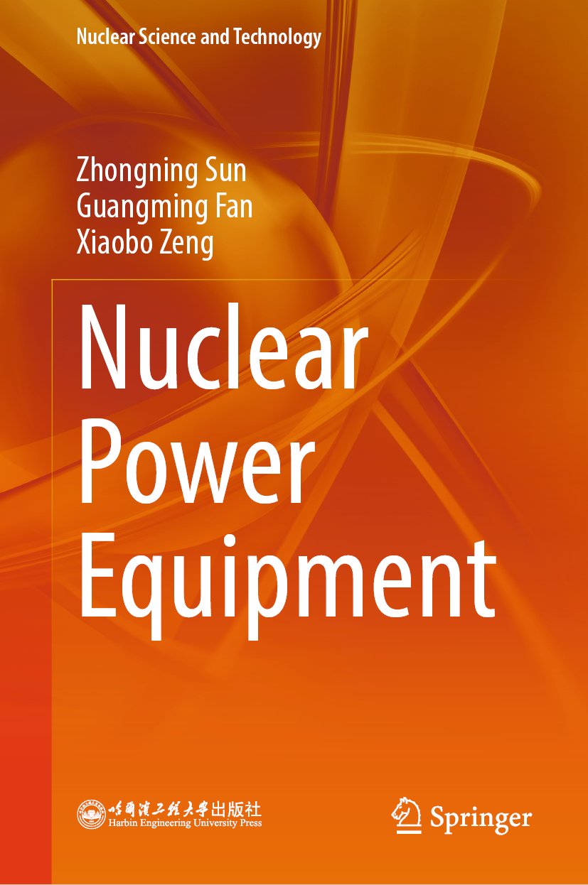 Nuclear Science and Technology