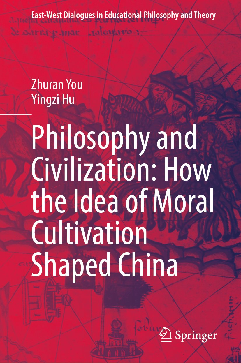 East-West Dialogues in Educational Philosophy and Theory