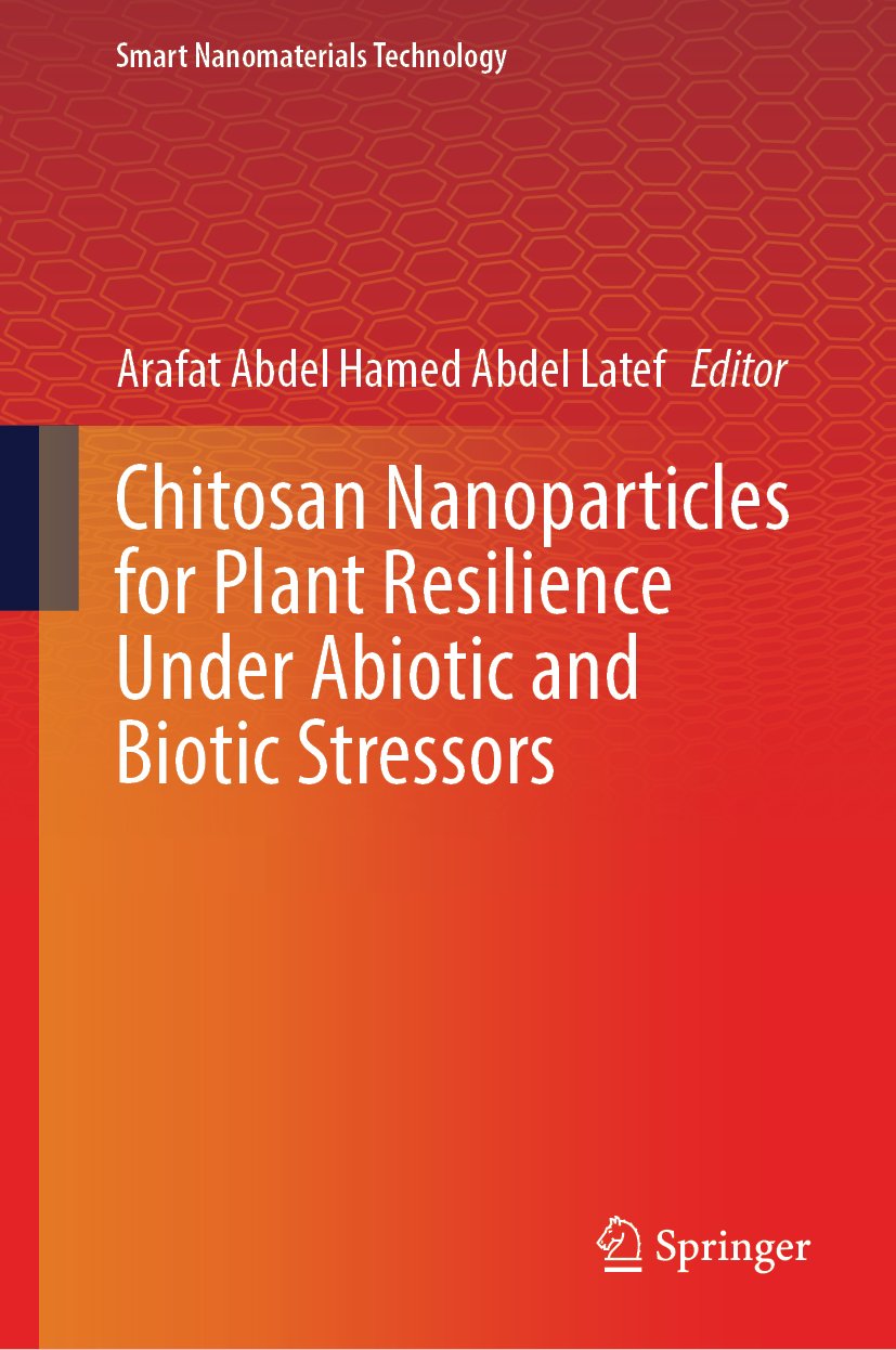 Smart Nanomaterials Technology