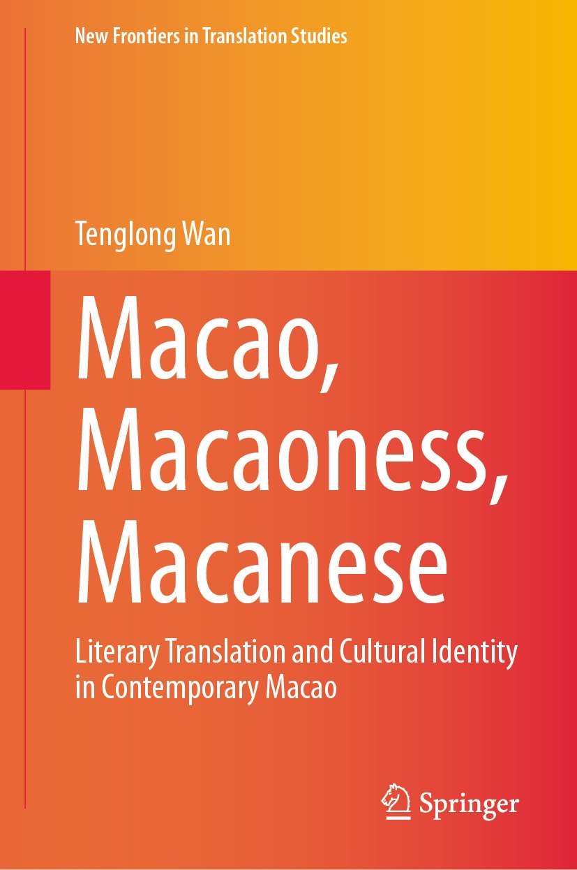 New Frontiers in Translation Studies