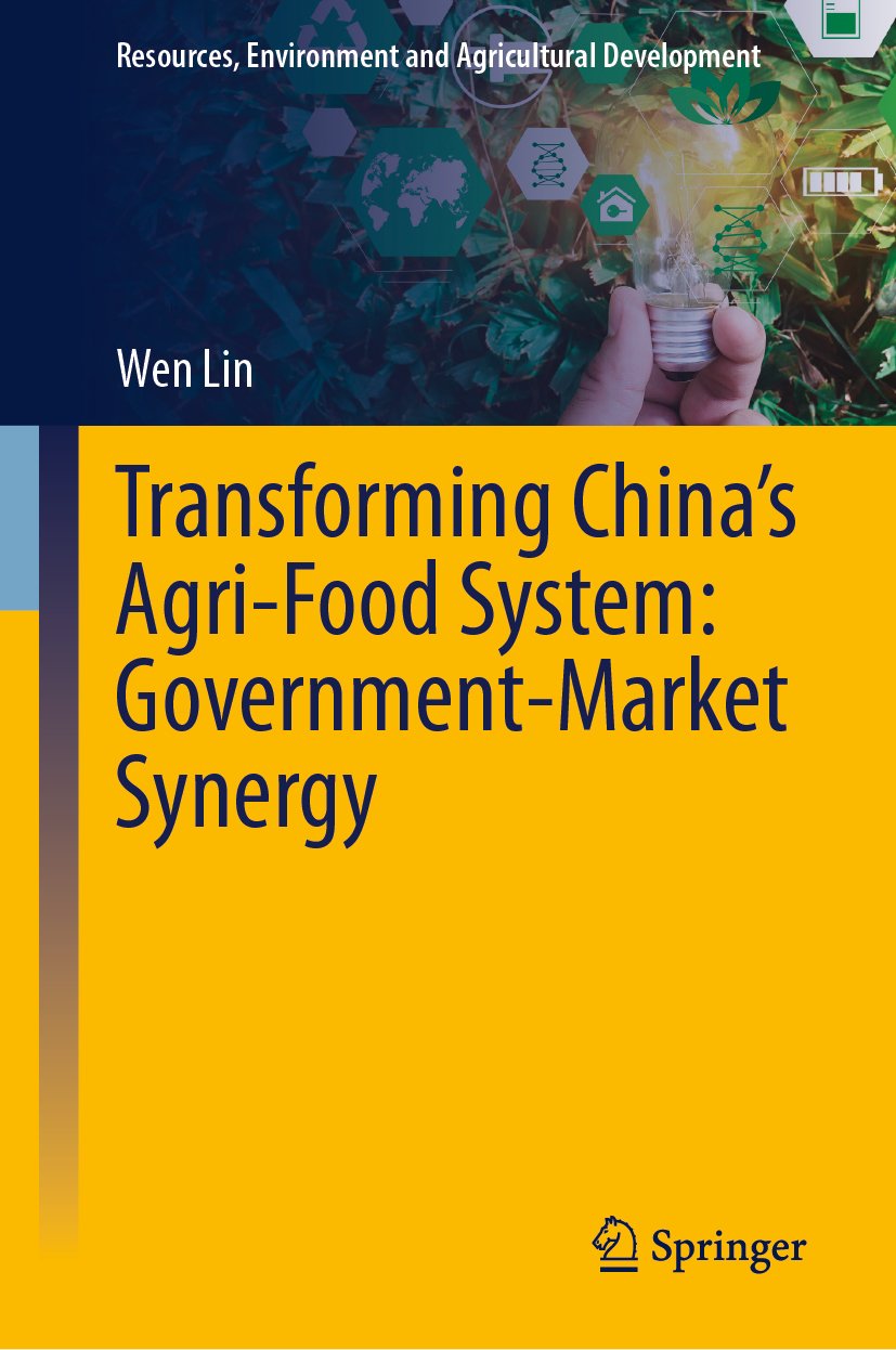 Resources, Environment and Agricultural Development