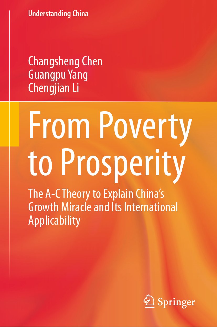 From Poverty to Prosperity