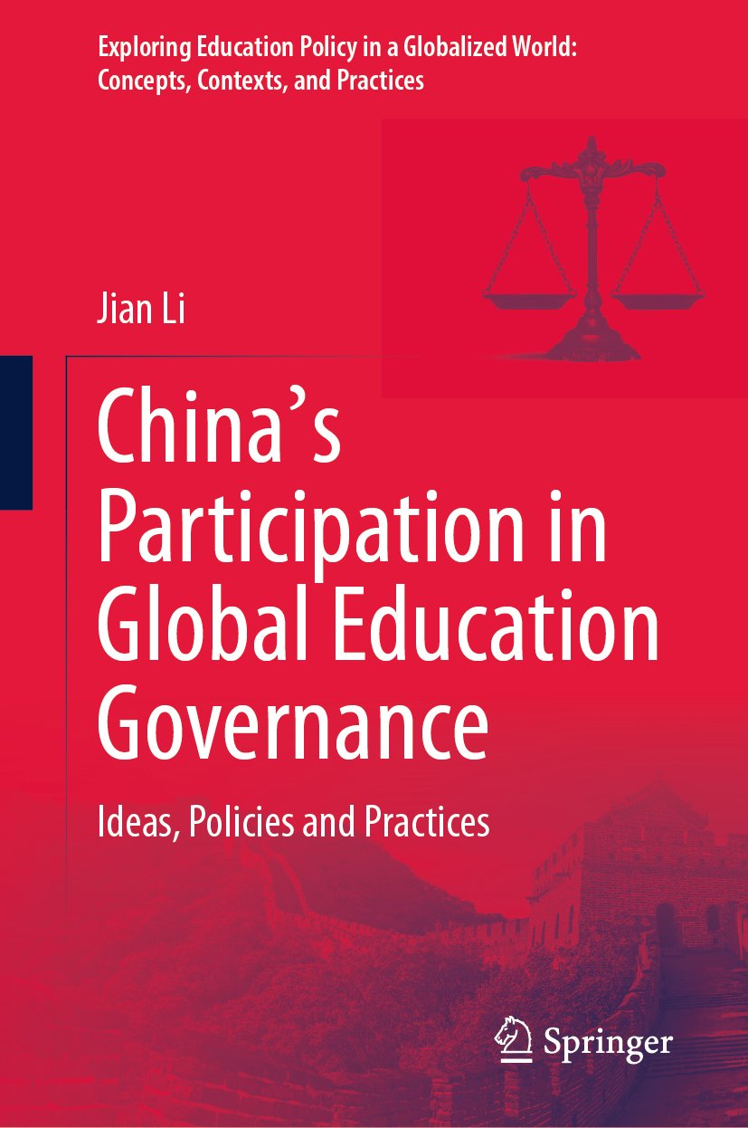 Exploring Education Policy in a Globalized World: Concepts, Contexts, and Practices