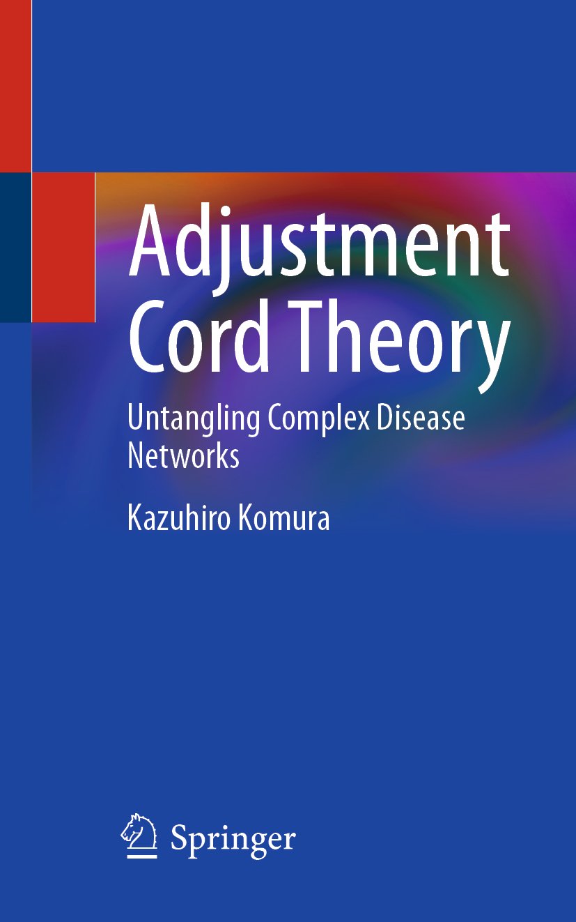 Adjustment Cord Theory