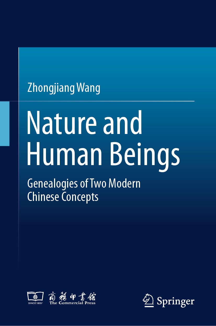 Nature and Human Beings