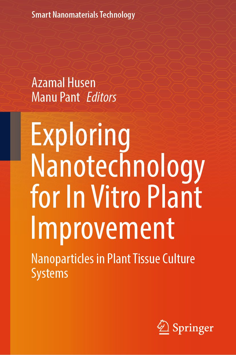 Smart Nanomaterials Technology