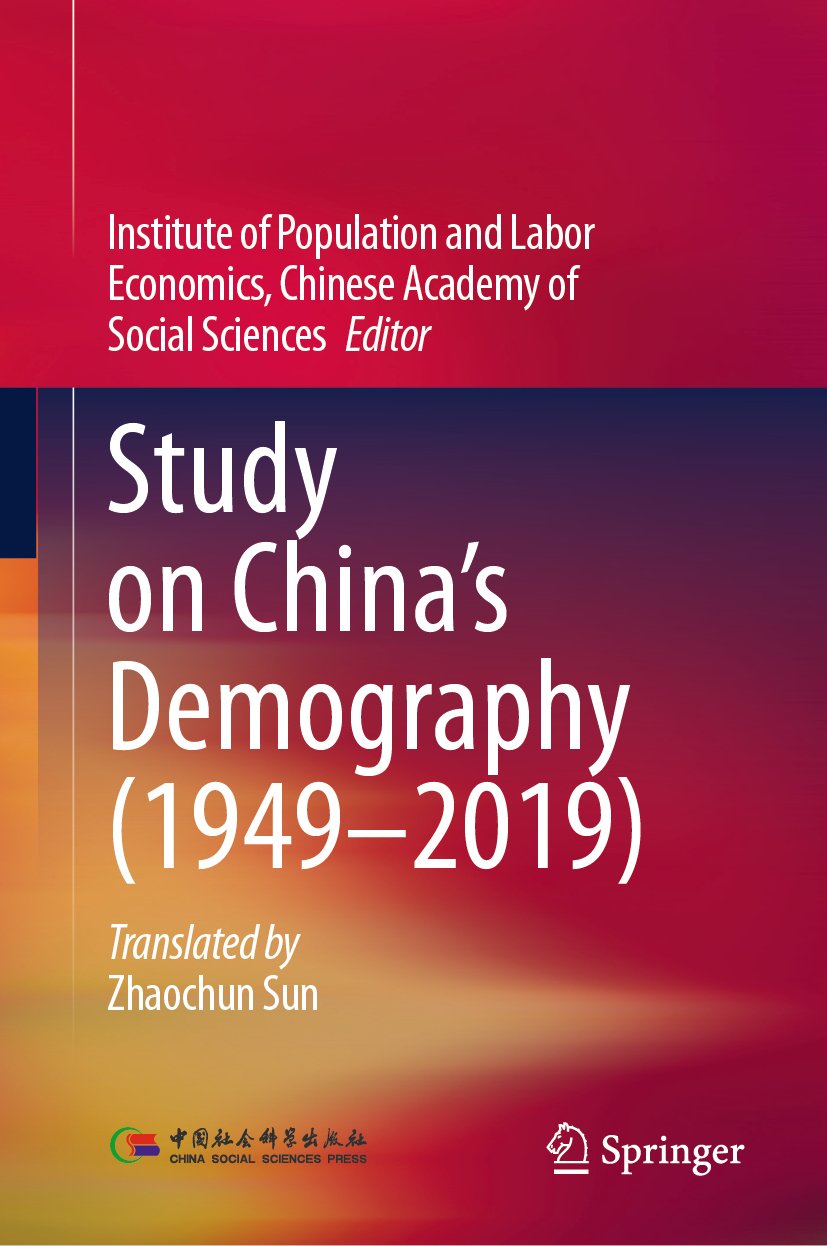 Study on China’s Demography (1949-2019)