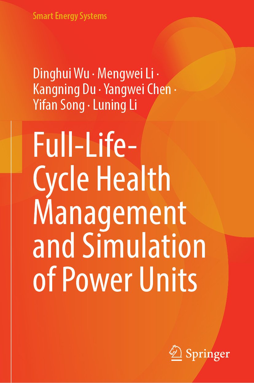 Smart Energy Systems