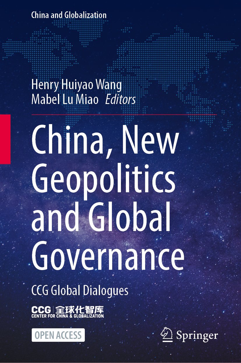 China and Globalization