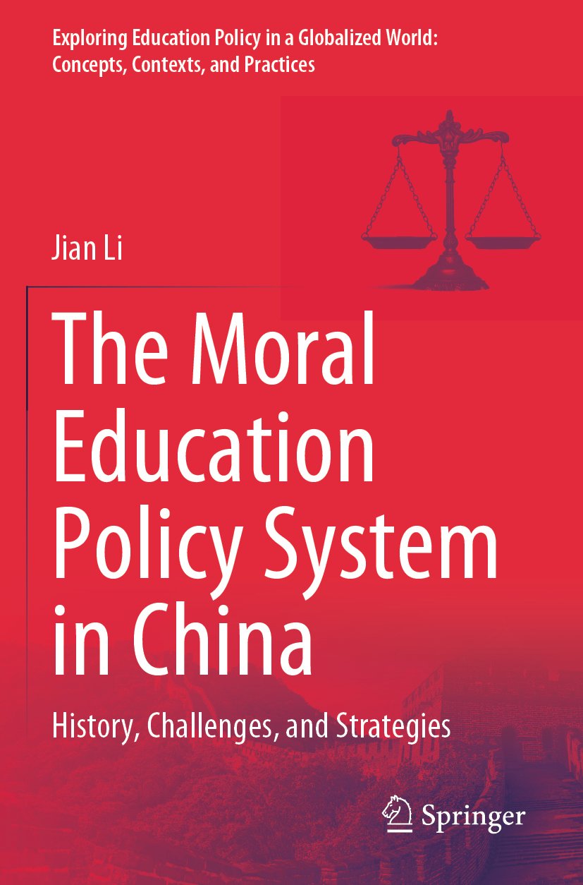 Exploring Education Policy in a Globalized World: Concepts, Contexts, and Practices