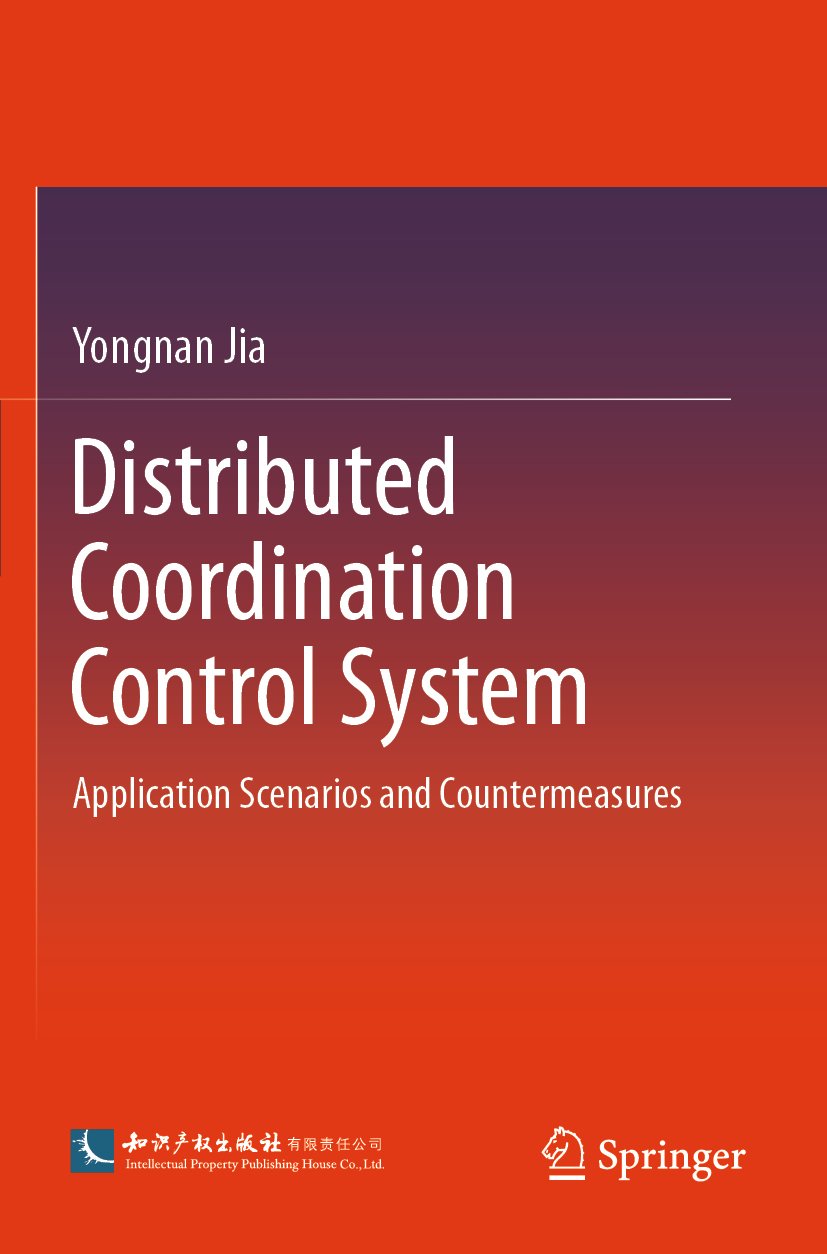 Distributed Coordination Control System