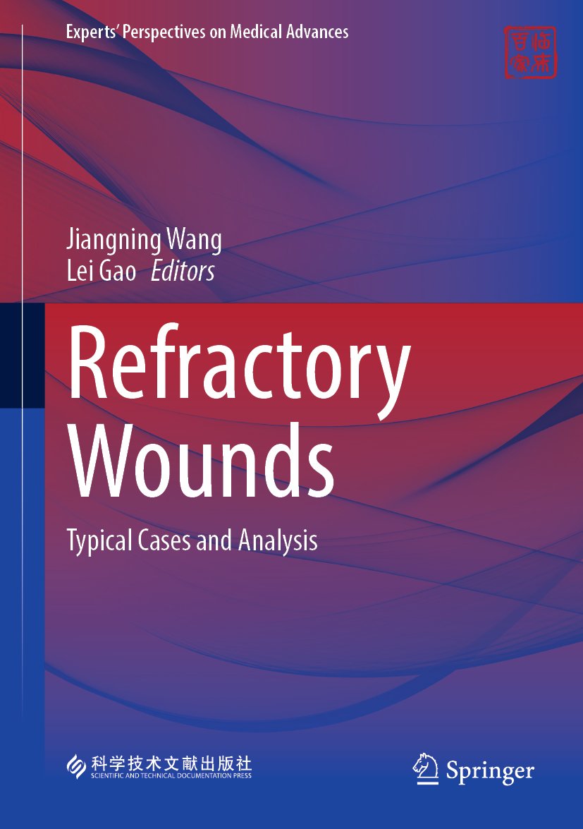 Experts' Perspectives on Medical Advances