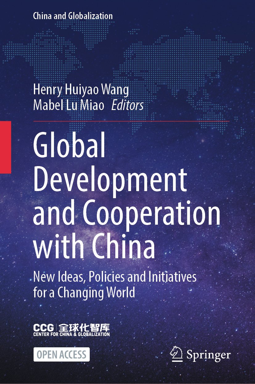 China and Globalization