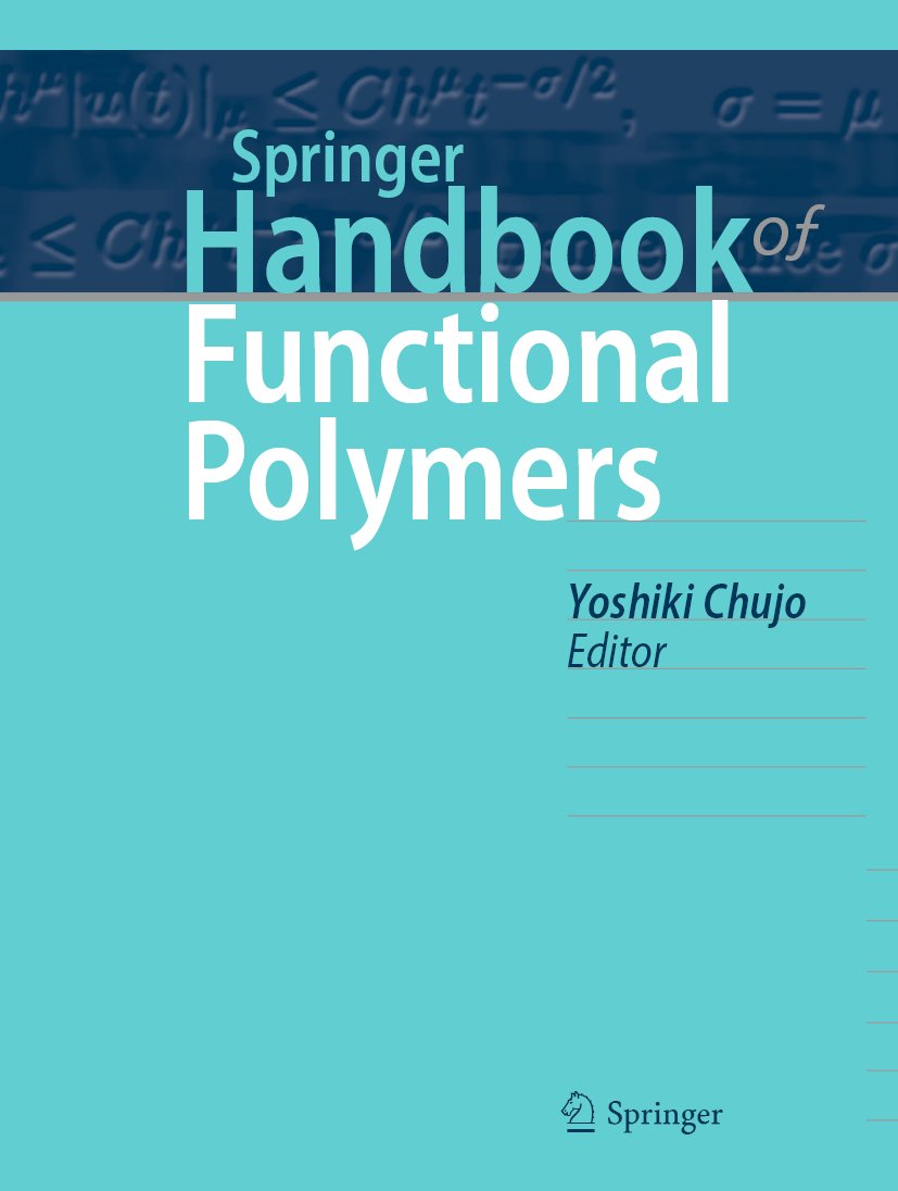 Springer Handbooks