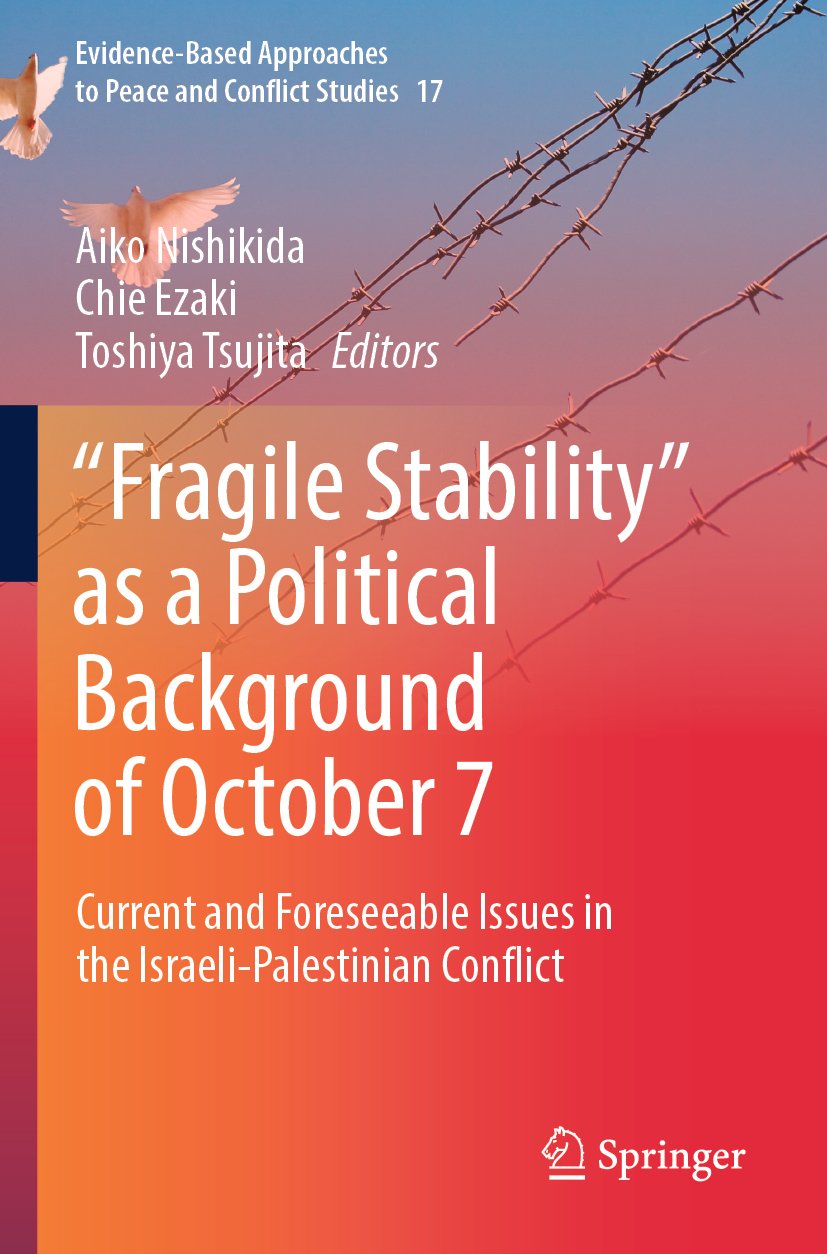 “Fragile Stability” as a Political Background of October 7