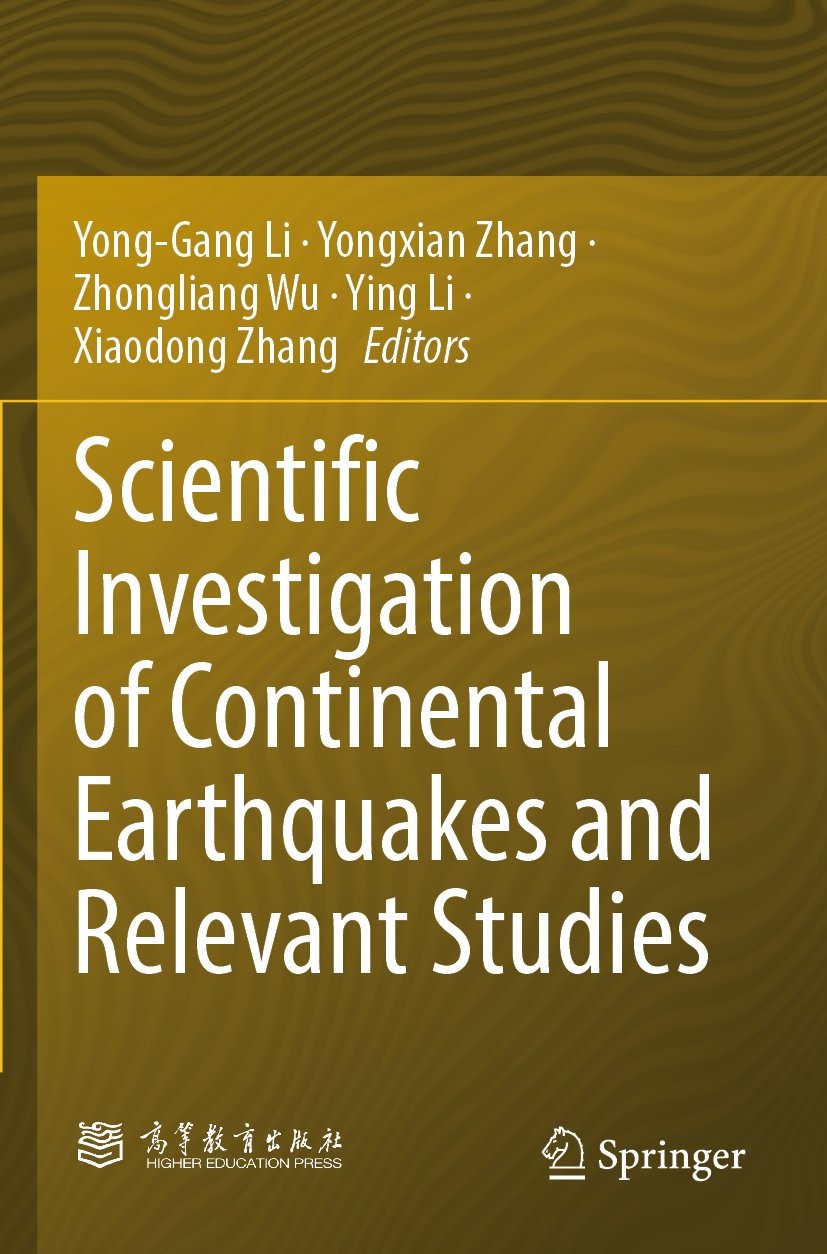 Scientific Investigation of Continental Earthquakes and Relevant Studies