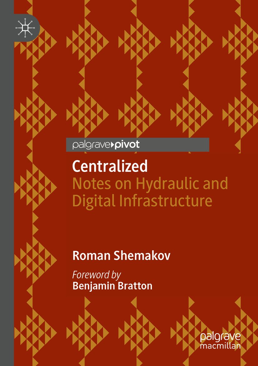 Centralized