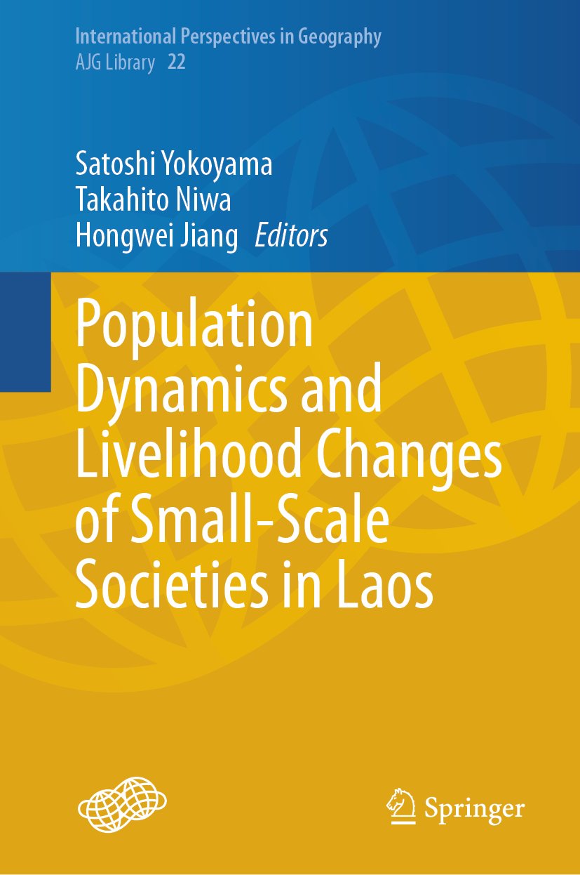 International Perspectives in Geography