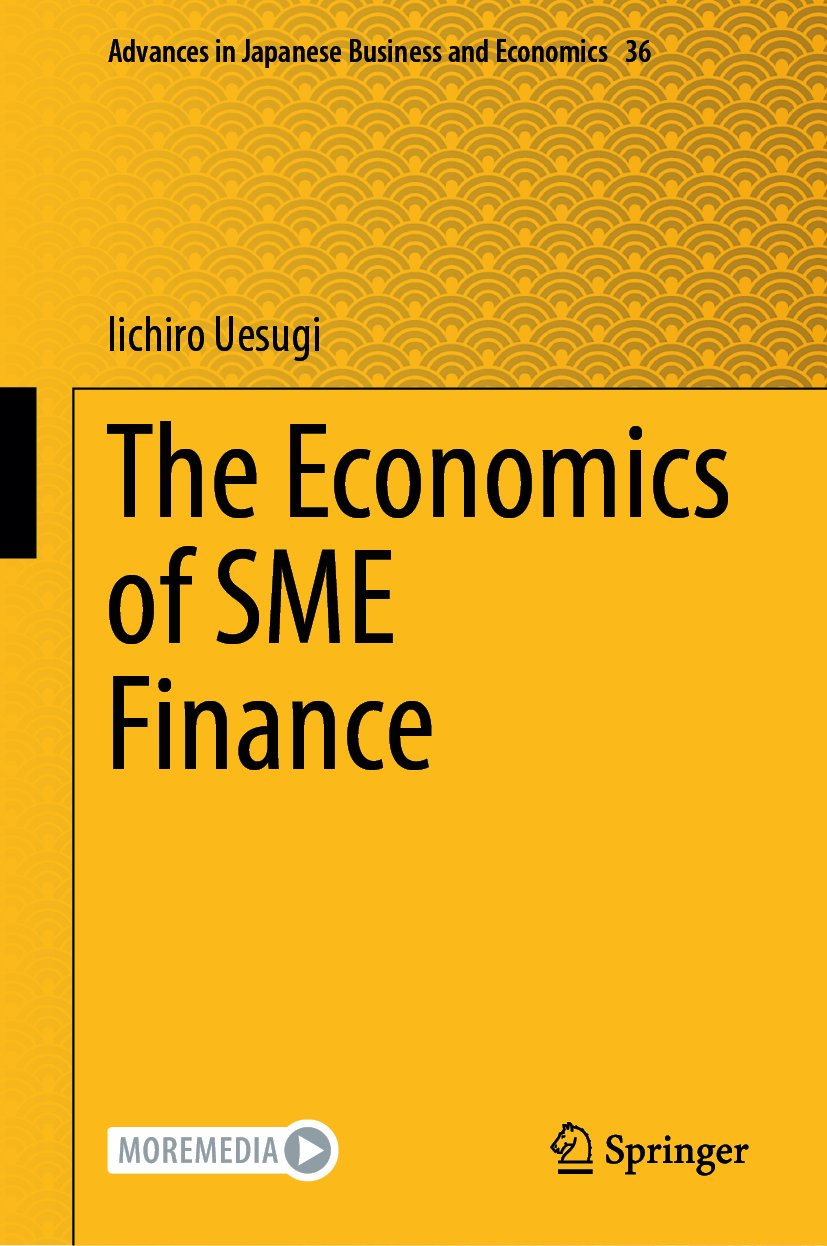 Advances in Japanese Business and Economics
