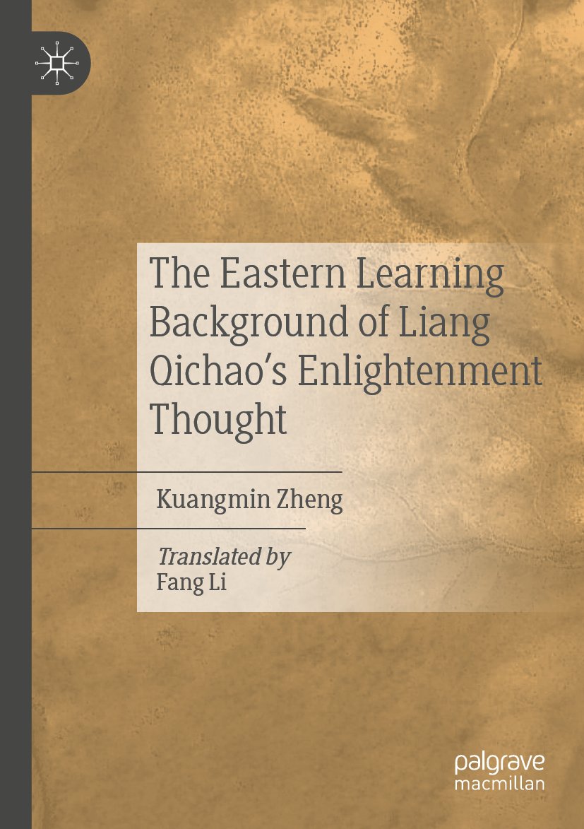 The Eastern Learning Background of Liang Qichao’s Enlightenment Thought