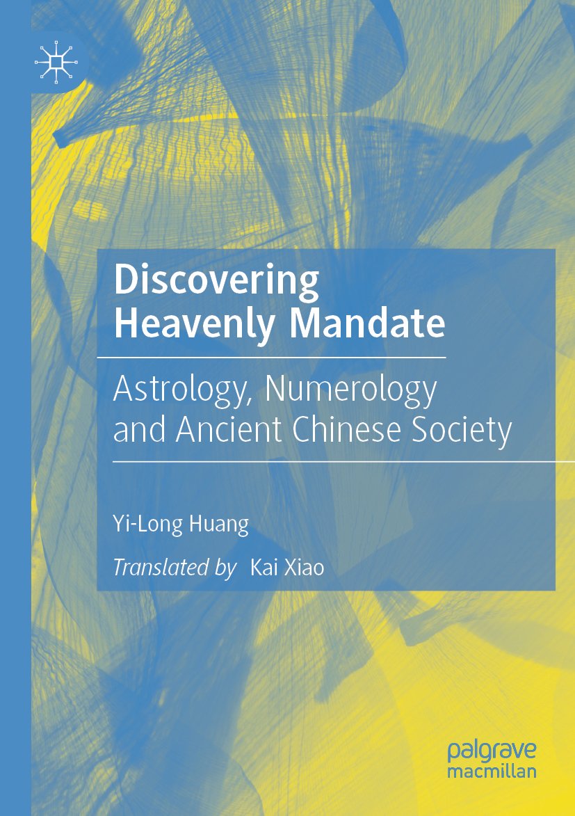 Discovering Heavenly Mandate