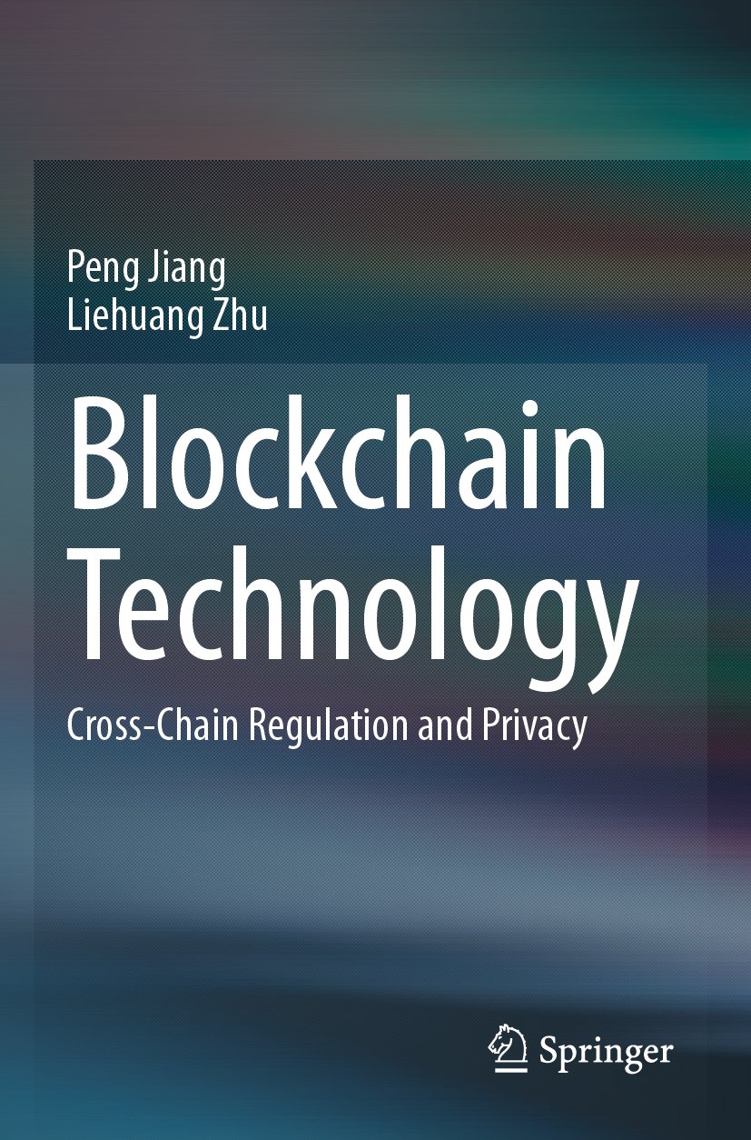 Blockchain Technology