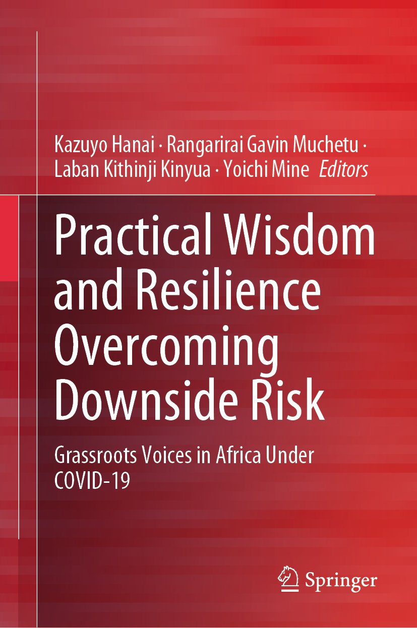 Practical Wisdom and Resilience Overcoming Downside Risk