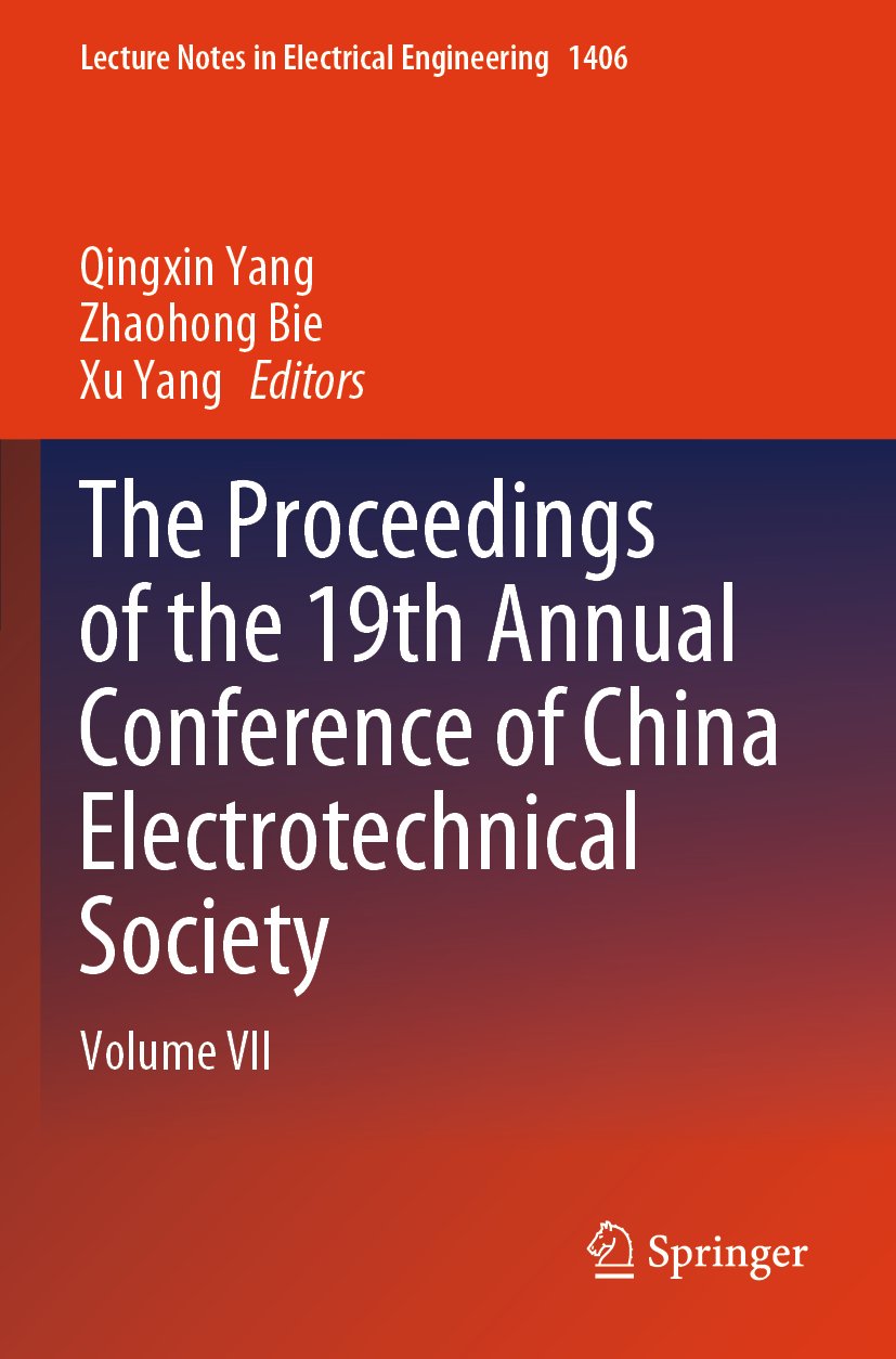 The Proceedings of the 19th Annual Conference of China Electrotechnical Society
