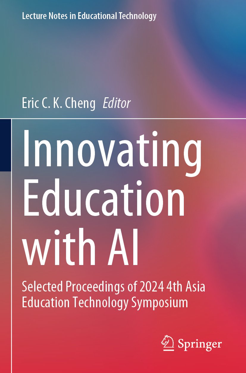 Innovating Education with AI