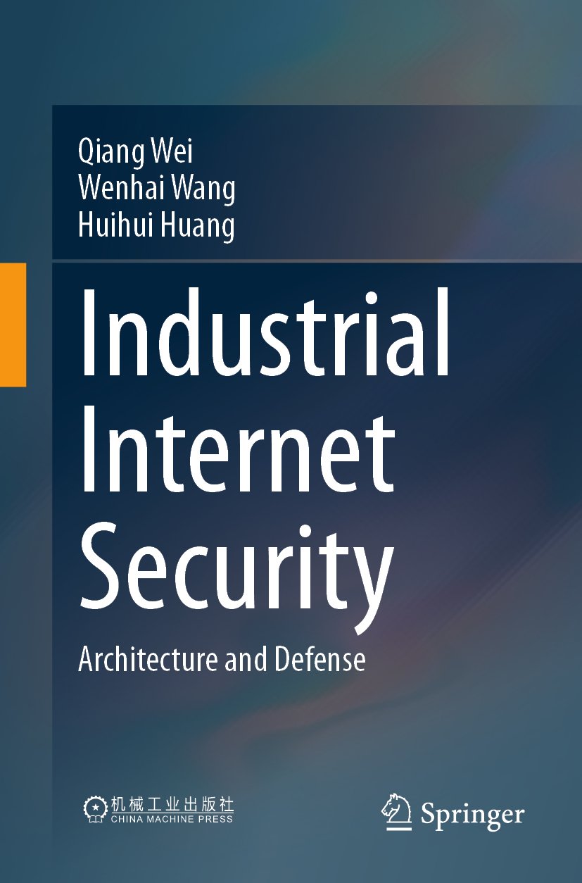 Industrial Internet Security