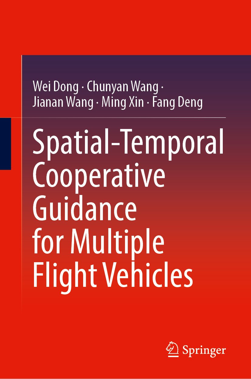 Spatial-Temporal Cooperative Guidance for Multiple Flight Vehicles