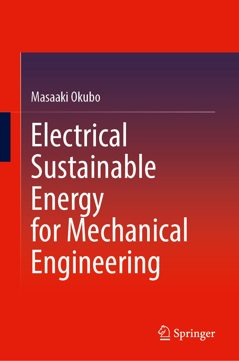 Electrical Sustainable Energy for Mechanical Engineering
