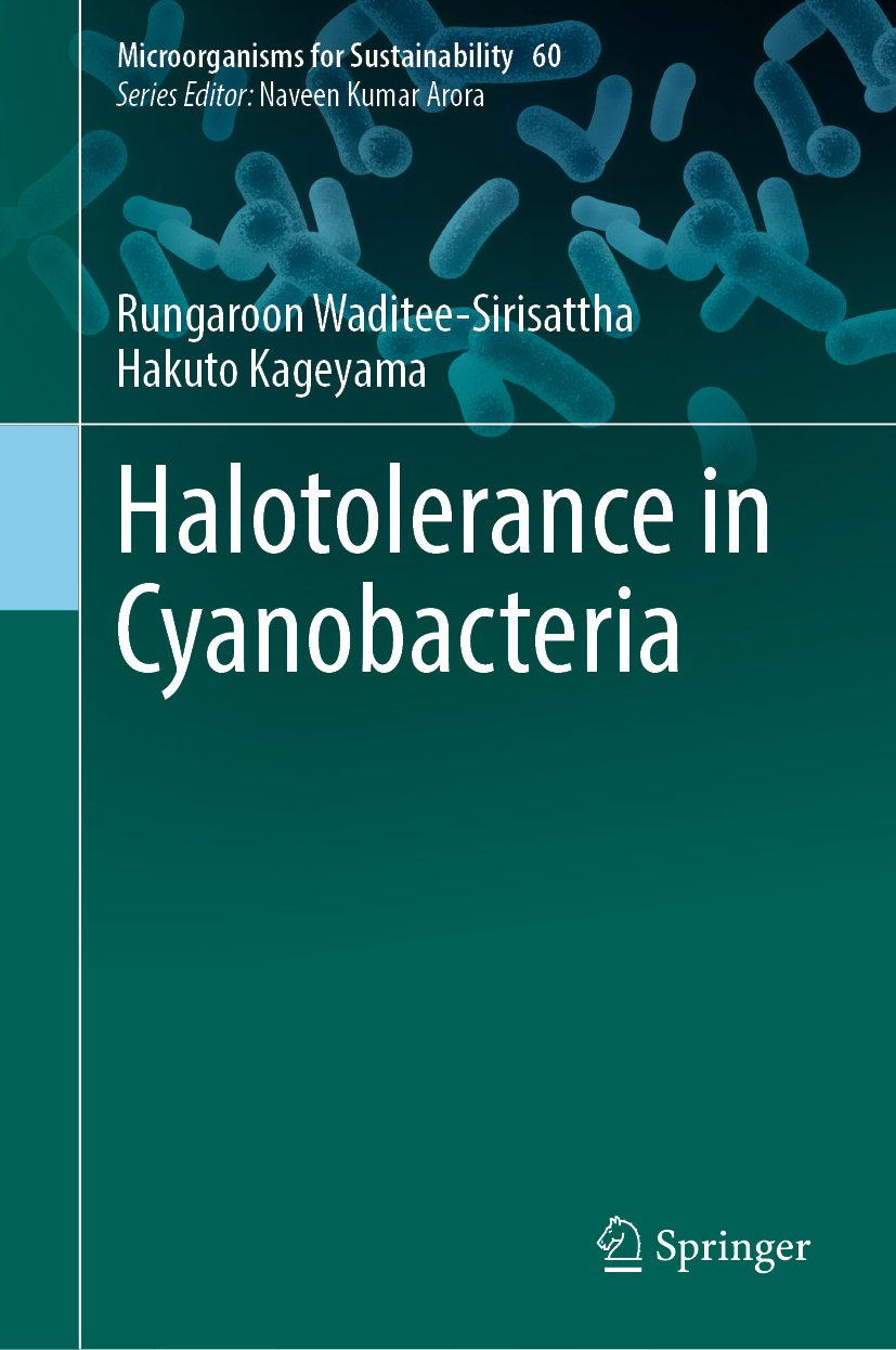 Microorganisms for Sustainability