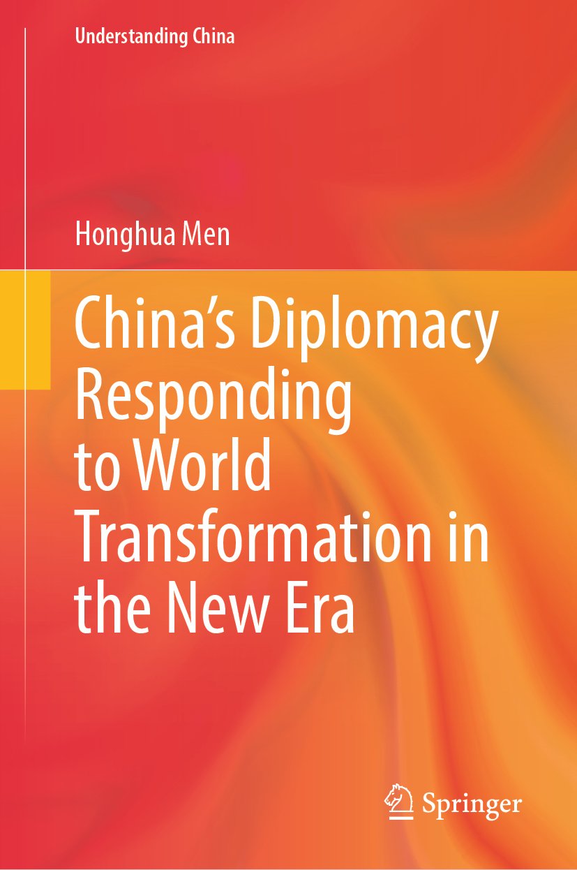 Understanding China
