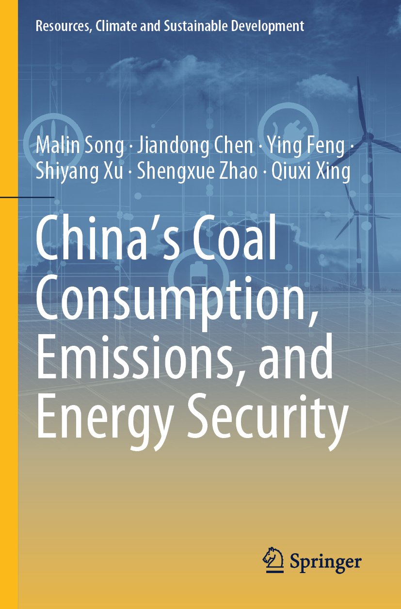China's Coal Consumption, Emissions, and Energy Security