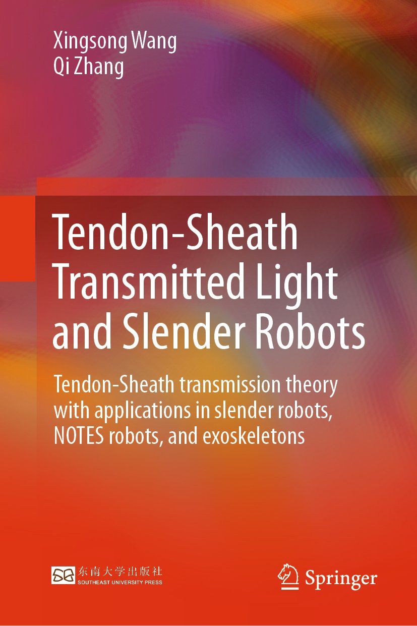 Tendon-Sheath Transmitted Light and Slender Robots