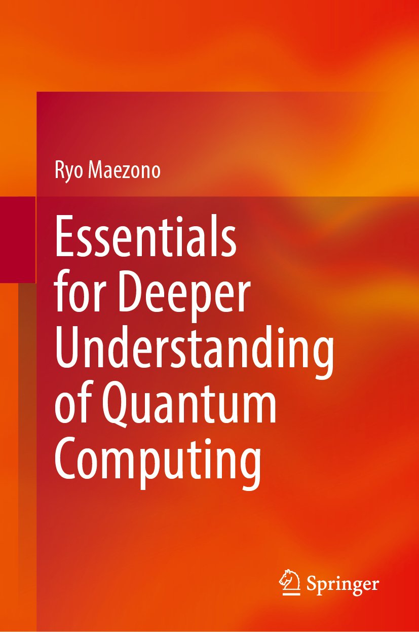 Essentials for Deeper Understanding of Quantum Computing